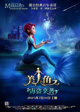 美女叼嘿软件
