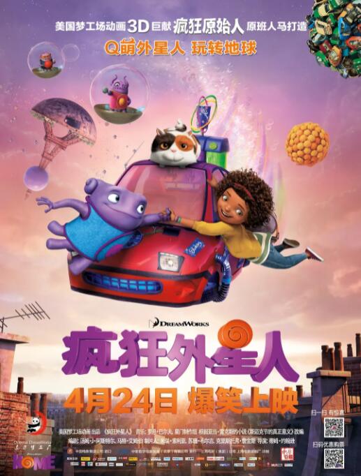 精品哟哟哟国产在线不卡